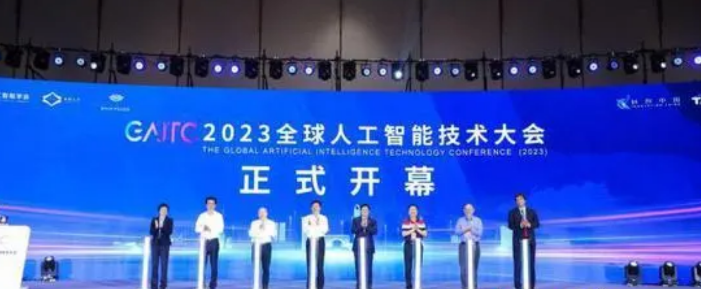 QQ截图20240807152423.png